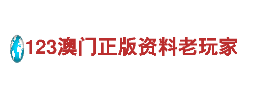 优质k1体育棋牌最新版钢铁制造 | 高品质低成本，专业生产k1体育棋牌最新版